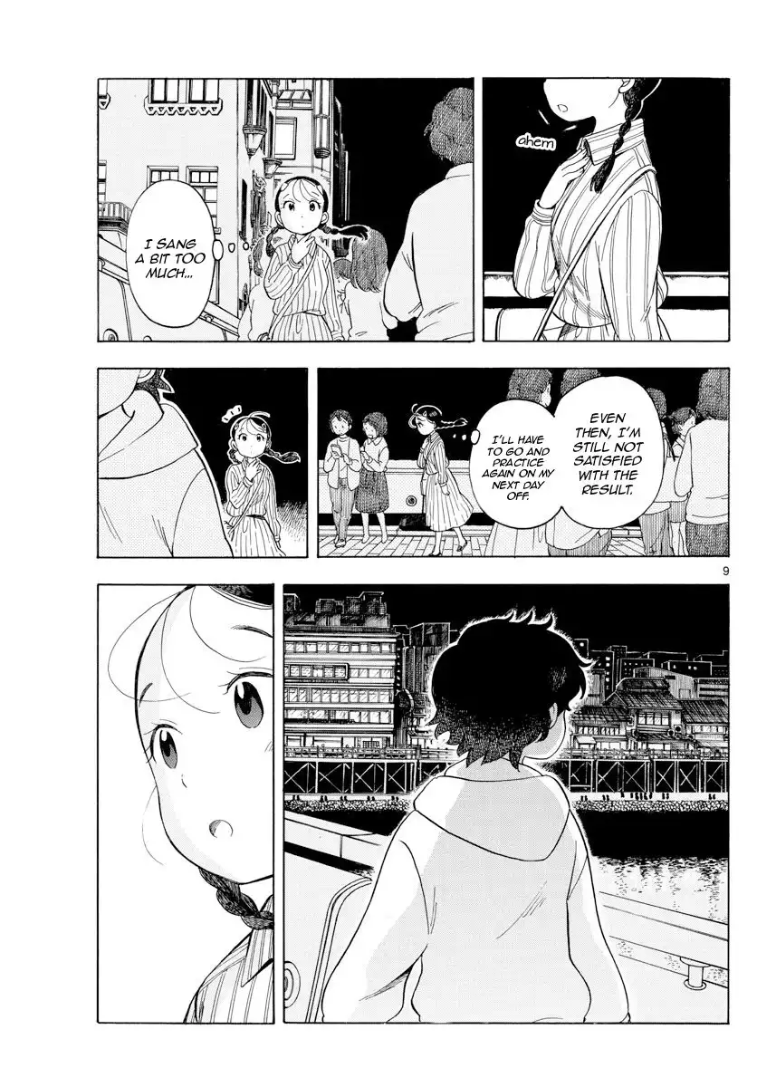 Maiko-san Chi no Makanai-san Chapter 118 9